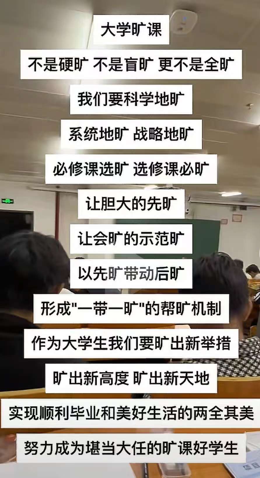 我们从何而来1.jpg