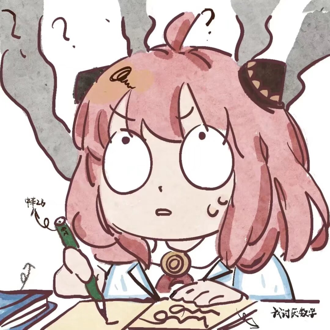 计算机组成原理期末大题速成